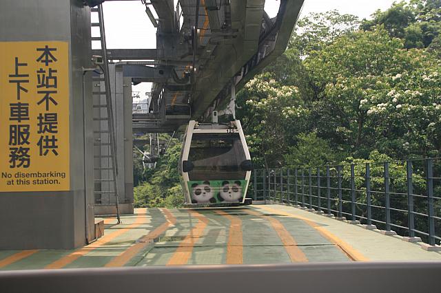 こちらが下車ナシの駅