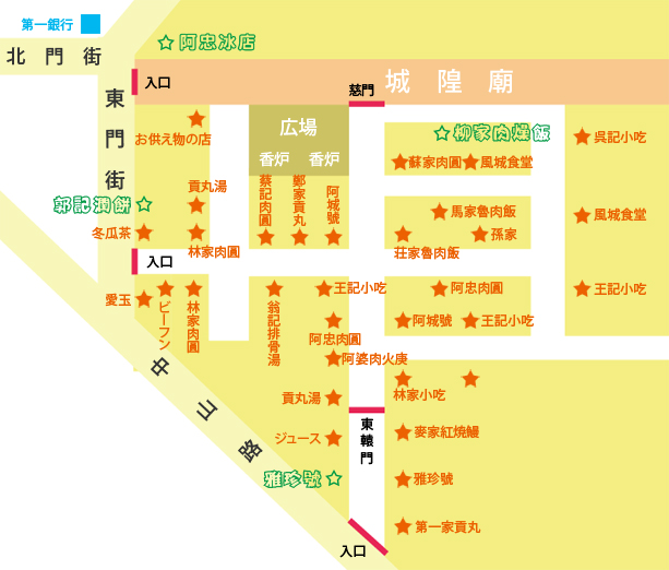ＭＡＰ