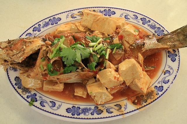 豆瓣豆腐魚350元