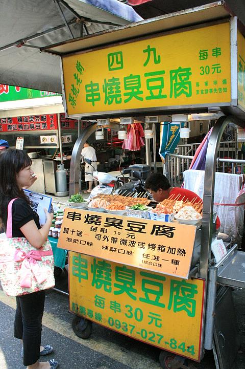 ここで買ってみようかな～