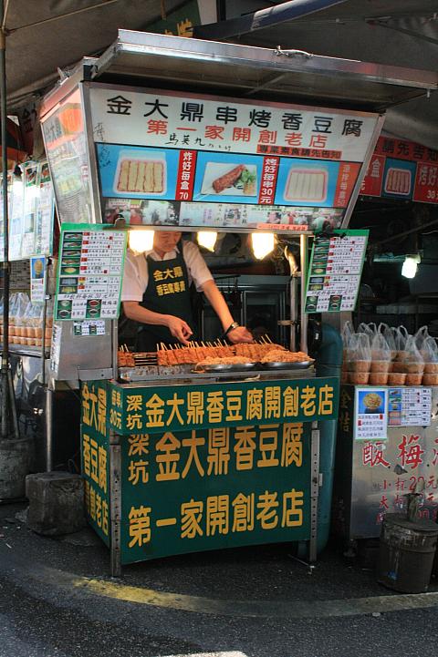 何軒か「元祖1号店」があるんですよね…。