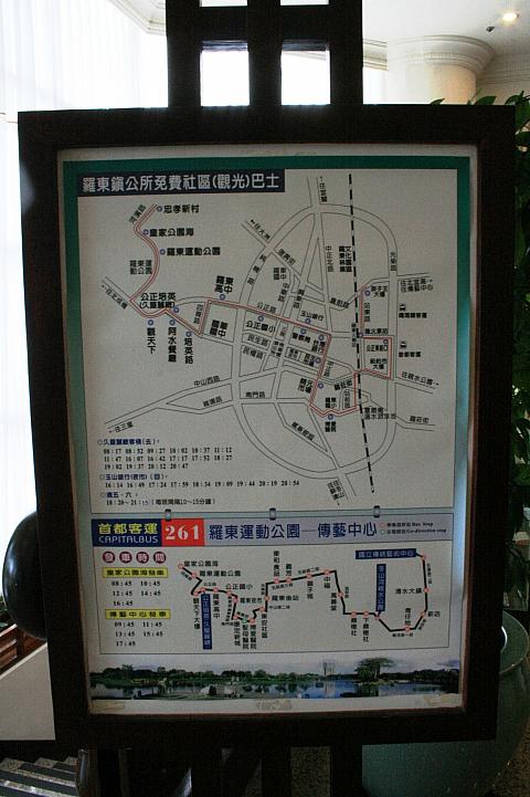 バス路線図