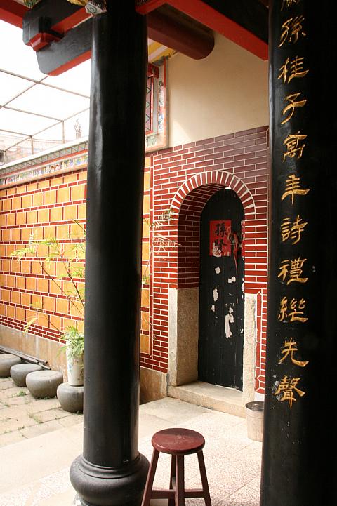 石は当時中国から運んできました