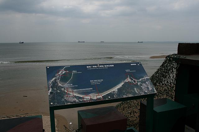 海が広がります