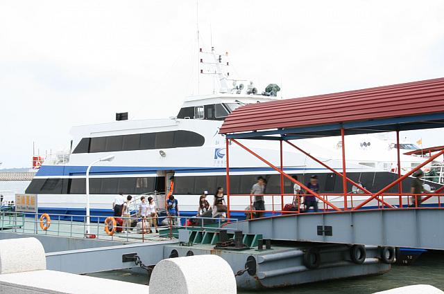 中国から着いた人たち