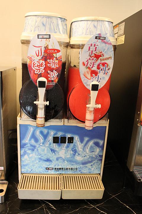 シャーベット