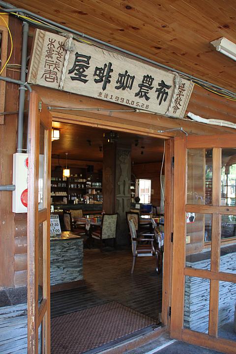 ごめんください