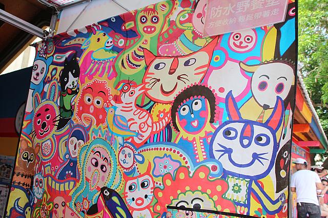 ピクニックマット