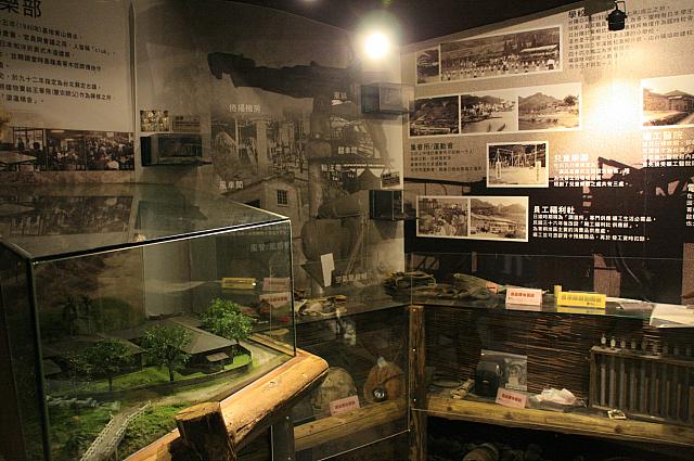 工具も展示されています