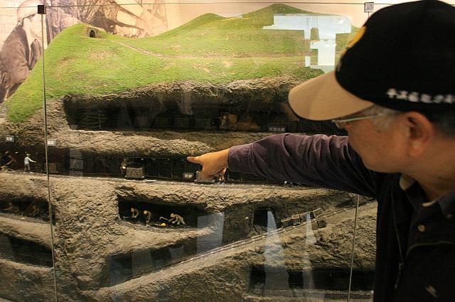 トンネルの中、ベトコンみたいです