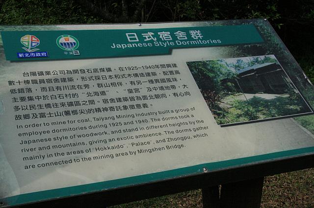 街には観光案内もちゃんとあります