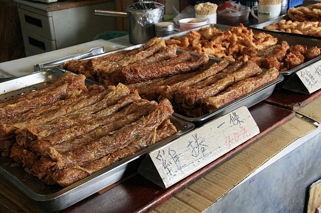 1本いかがですか？