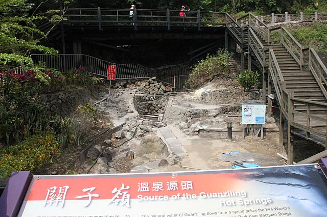 温泉の源泉はここです