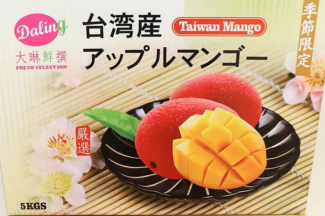 この箱に詰めてお送りします！