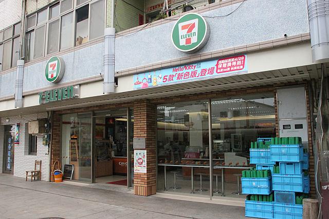 台湾最北端の7-11は東引に！