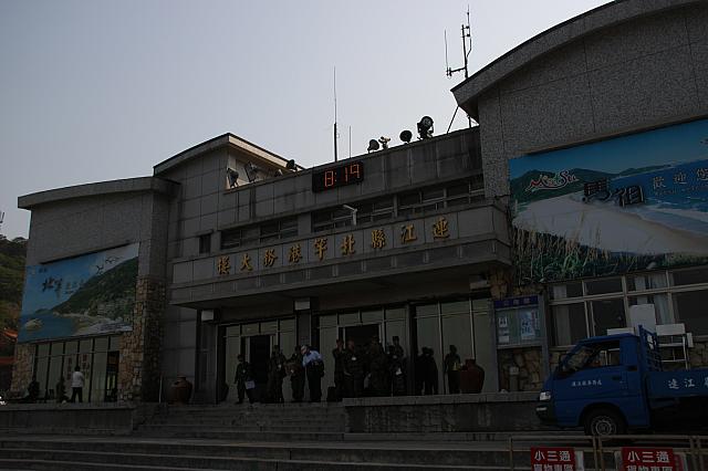 白沙港