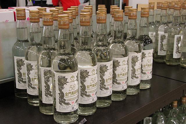 金門高粱酒といえば、アルコール58度のこれです！