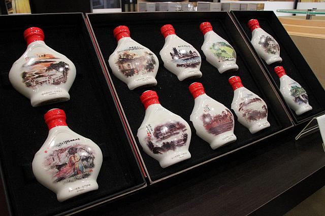 金門十景酒（金門の景色が描かれていて贈り物に最適！）