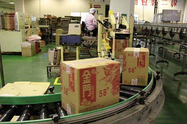 1ダース分に箱詰め