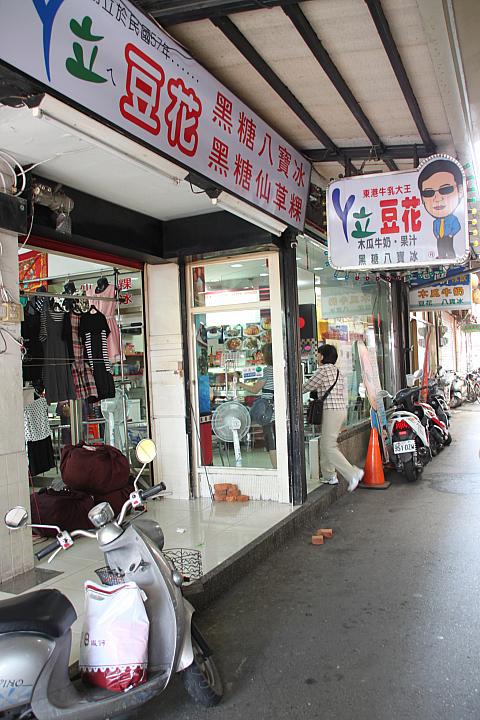 お店前はこんな感じ