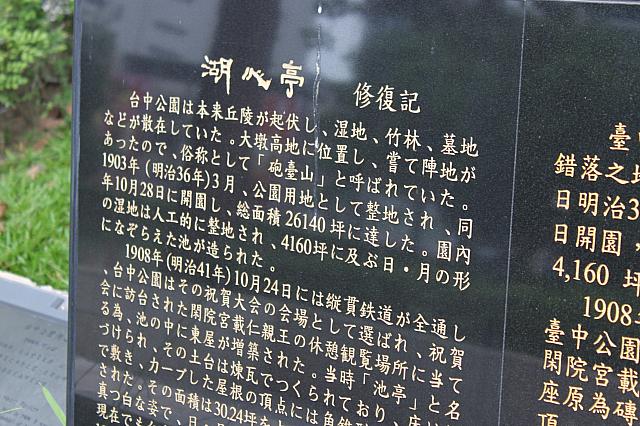 日本語もあります