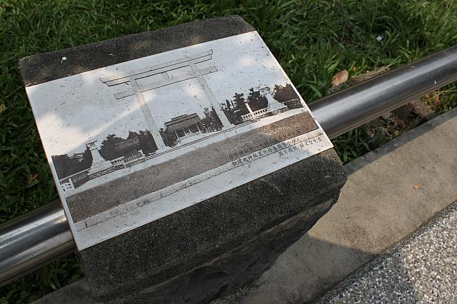 1942年の鳥居