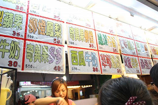 種類も多くて、安い