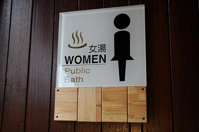 こちらへ入ります