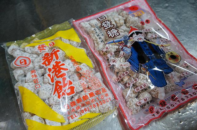 レトロなパッケージも◎