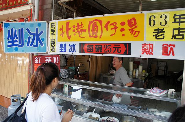 小さいお店ながらその味は心に残ります！