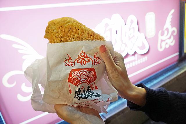 衣がふっくらしてるでしょ？胡椒が効いてマス　