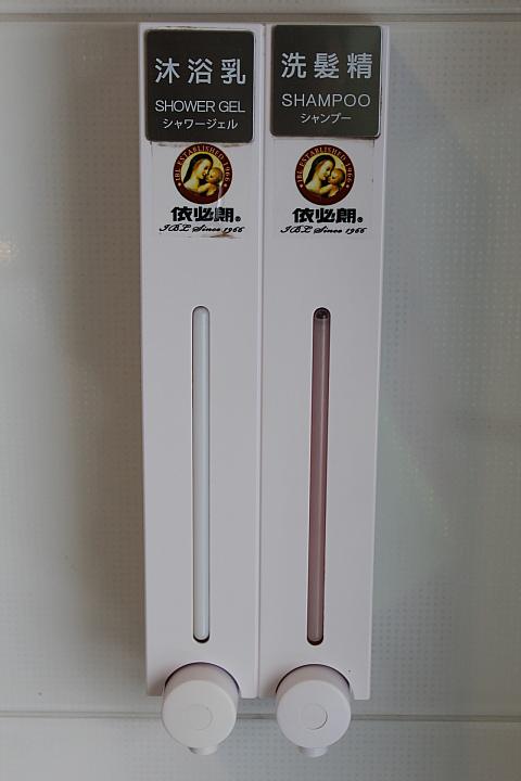 シャンプー・ボディソープは備え付け