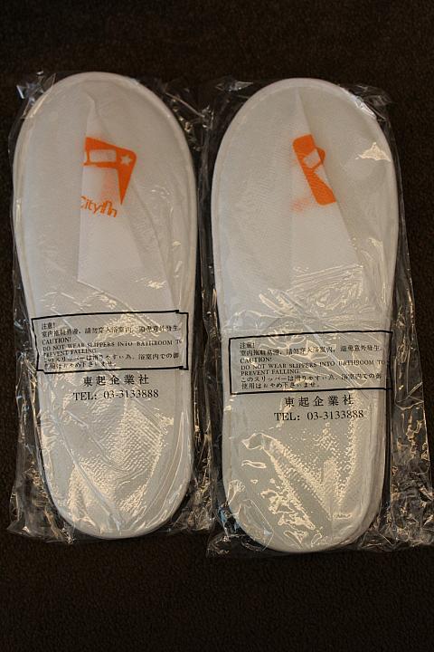 スリッパはあります