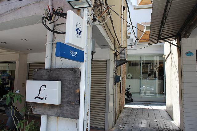 民族路から