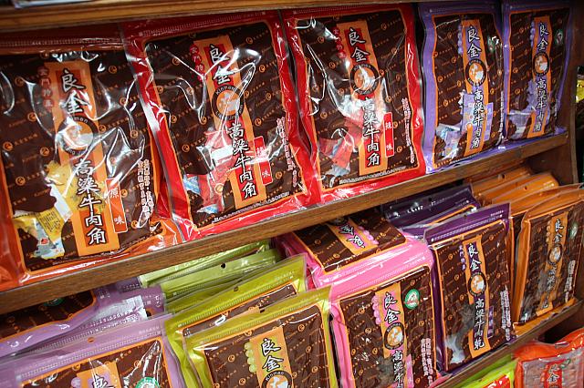 牛肉乾も有名ですがお肉類は日本に持ち帰れません