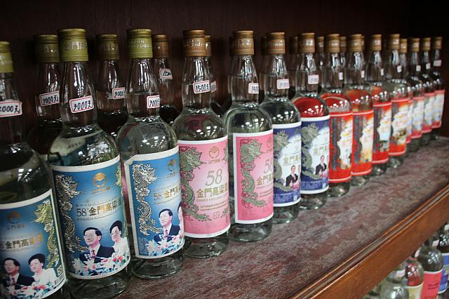 限定高梁酒も種類が豊富！