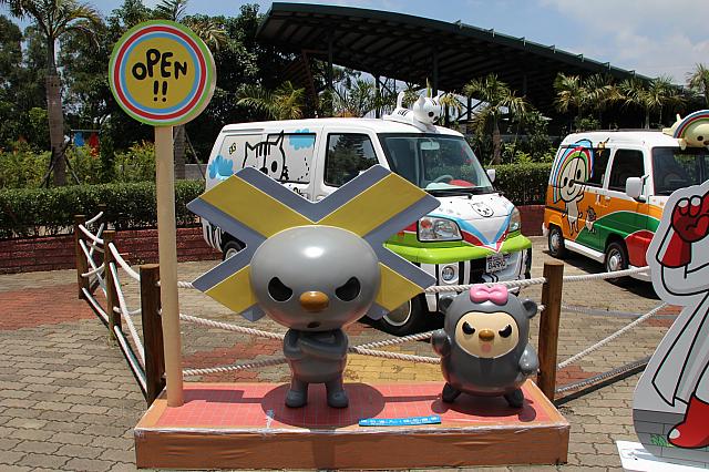 自分仕様の車のないlockちゃんとちまきはちょっと怒っている様子。誰かこの2人の車も作ってあげてくださ～い