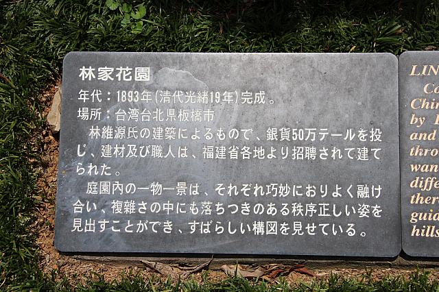 日本語の説明付！