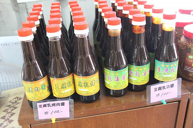 焼肉タレも人気！