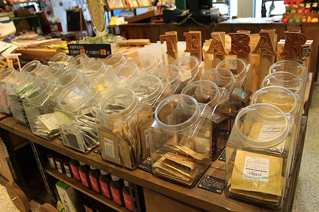 ティーパックを小分けで販売！色んなお茶を試すことができます