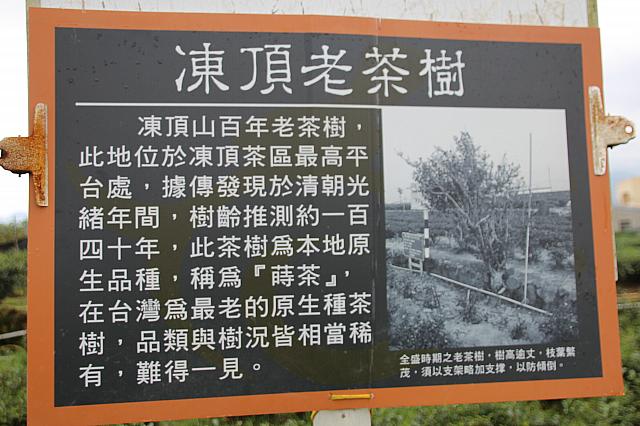 140年以上が経っています