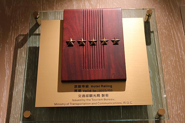 5つ星！