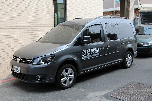 送迎車