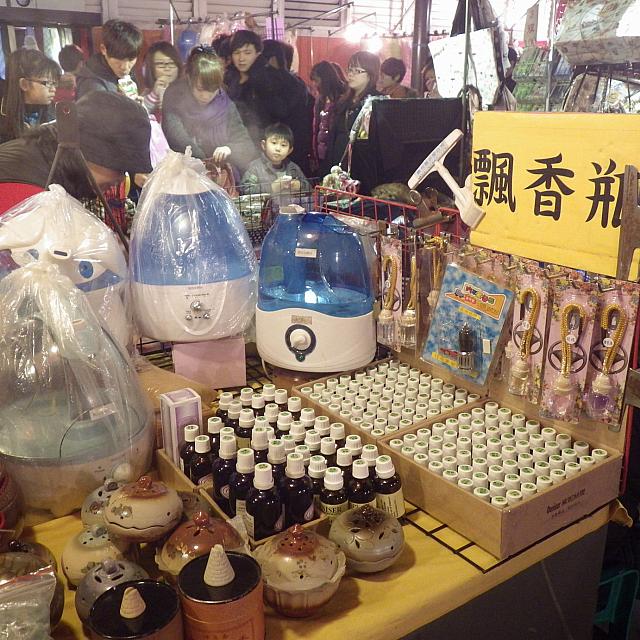 お香もありますよ！