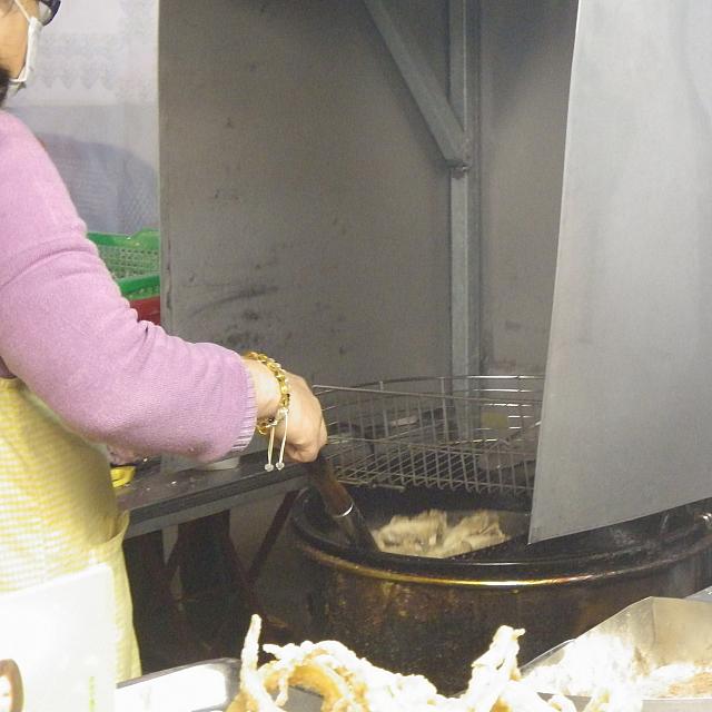 油で揚げて