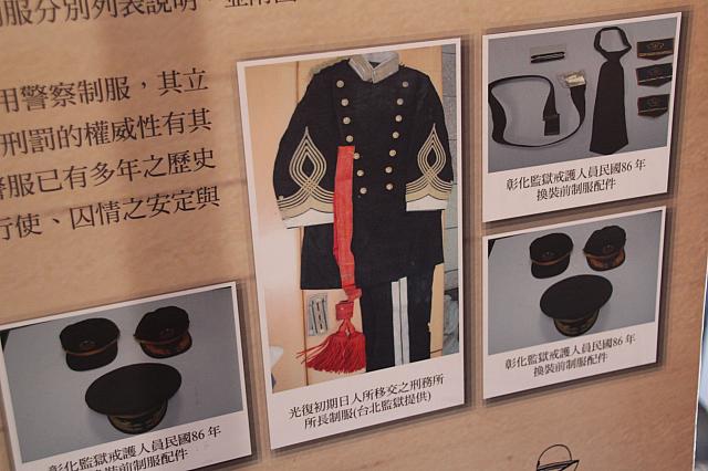 日本人の制服紹介