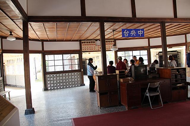 中央台