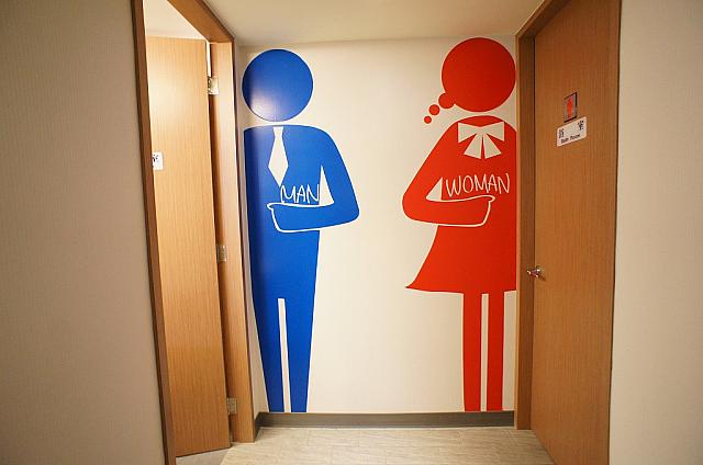 トイレのイラストもかわいい！