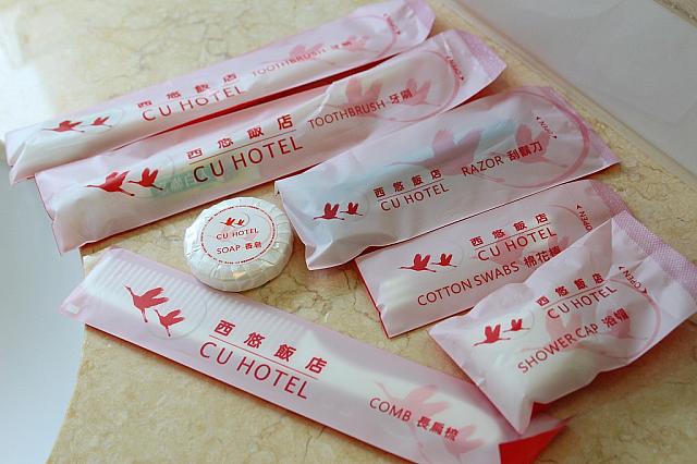 アメニティセット