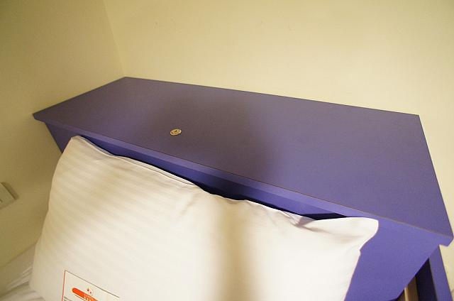 枕元に店があります